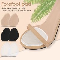 1Pair Half Insole High Heel Shoe Insert Non-slip Forefoot Cushion Reduce Pain Relief Shoe Pad Foot Support Sole