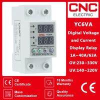 (SQIU)ราวจับ Din YC6VA CNC 230V 40A/63A จอแสดงผลแบบปรับได้เหนือตัวป้องกันกระแสในครัวเรือน