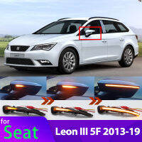 สำหรับ Seat Leon III 5F 2013-2019แบบไดนามิก LED ไฟกระพริบกระจกมองข้างเครื่องหมายเลี้ยวแสงโคมไฟอุปกรณ์เสริมในรถยนต์