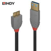 [3C electronic digital]  LINDY สายแอนทรา USB 3.0ประเภท A ถึง3.0 Micro B สายอะแดปเตอร์สายเชื่อมต่อข้อมูลสำหรับฮาร์ดไดรฟ์เสริมดิสก์ HDD ฮาร์ดไดรฟ์