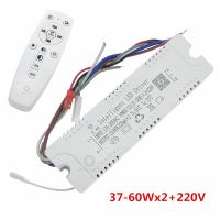 1pcs 2.4G Intelligent LED Driver 37-60Wx2+220V App&amp;Remote Control Color Dimming&amp;Changeable Lamp Transformer For Chandelier Electrical Circuitry Parts