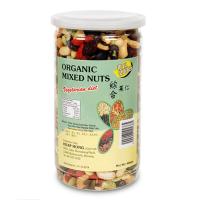 Organic mixed nuts ถั่วธัญพืช ถั่วรวมอบกรอบ อร่อยสุดๆๆ (1 กระป๋อง) Hayatie_Shop