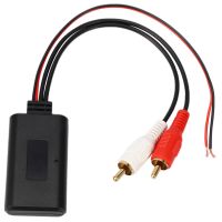 Car Universal Wireless Bluetooth Module Music Adapter Rca Aux Audio Cable