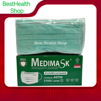 หน้ากากอนามัย Medimask ASTM LV1 สำหรับใช้ทางการแพทย์ สีเขียว