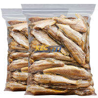 XZCSTTt croaker สีเหลืองขนาดเล็กอบแห้ง 250g ถุง fine