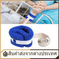 【Clearance Sale】สายรัดแขนขา สายรัดมือเท้าแขนขาถาวร สายรัดสำหรับคนล้มป่วย