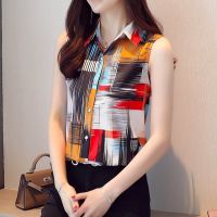 Korean Style Fashion Print Elegant Office Shirt Women 2020 Summer Sleeveless Chiffon Blouse