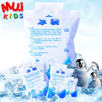 muikids (5 PACK) ถุงเก็บความเย็น ถุงใส่น้ำ ถุงเจลเก็บความเย็น  ice pack ice gel