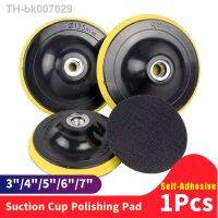 ∋♞№  Self-Adhesive Plastic Suction Cup Polishing Pad 3 quot;/4 quot;/5 quot;/6 quot;/7 quot; Sandpaper Polishing Disc Electric Polishing Machine Angle Grinder