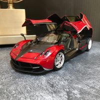 124 Metal alloy die-casting simulation car model LCD Pagani Huaya Adult collection Toys for children Family display