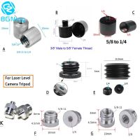 jfjg✴❣  1/4 3/8 to 5/8 -11 Female Male Threaded Screw Mount for Level Converter SLR Photo Studio Accessories