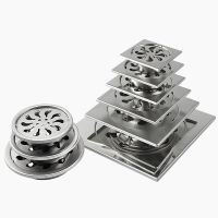 【cw】 Round Shower Drain Deodorant Floor Drainer Trap Waste Grates Strainer for Hardware Accessories