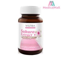 Vistra Sakura Collagen C 30S วิสทร้า ทริบิวท์ สารสกัดซากุระ &amp; มารีน คอลลาเจน พลัส ซี (30 เม็ด)[MD]