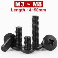 TM Black Zinc Plated Large Flat Head Phillips Screw Umbrella Head Half Round Head Screw Mushroom Head Flat Machine M3M4M5M6M8 Nails Screws  Fasteners