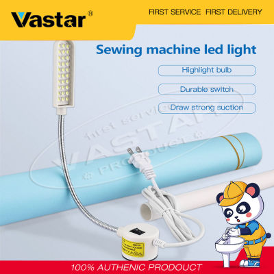 Vastar อุตสาหกรรมจักรเย็บผ้า30ไฟ LED มัลติฟังก์ชั่นที่มีความยืดหยุ่นโคมไฟแม่เหล็กโคมไฟ LED สำหรับจักรเย็บผ้าสำหรับเจาะเครื่องกลึง