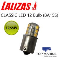 ไฟเรือ CLASSIC LED 12 Bulb (BA15S) for All-Round Lights, 12/24V DC 72182 lalizas