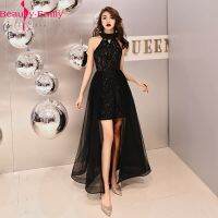 Evening Dress Bling Black Romantic Tiered Hem Formal Dresses Women Fashion Halter Zipper Long Party Gown