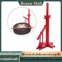 คู่มือการใช้เครื่องขูดยางTire Changer Manual Operation Tire Changing Mach For Car Truck Van Camper Caravan Tire Dismantling Machine Vacuum Red