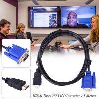 1.8M HDMI-compatible Cable To VGA 1080P HD With Audio Adapter Cable HDMI -compatible TO VGA Cable Black Optical Cable