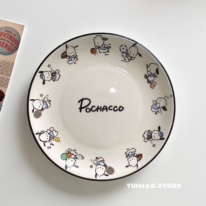 cute-pacha-dog-ceramic-handle-bowl-dinner-plate-cartoon-ins-baked-rice-bowl-salad-instant-noodle-bowl-student-girl-heart-boutique