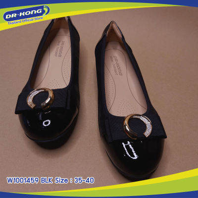 DR.Kong(ด็อกเตอร์คอง) รองเท้าทำงานผู้หญิง W1001459  BLK รองเท้าเพื่อสุขภาพ