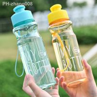 BPA Free 650ml Water Cup Sport Water Bottle Portable Water Cup PET Water Container Anti-drop Outdoor Rope Gift Mug Drinkware