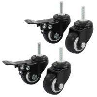 UXCELL 4Pcs/lot 8mm Thread 1.5 Wheel Rotatable Shopping Trolley Brake Swivel Caster Black for DIY Home Schools Shops