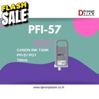 CANON INK TANK PFI-57 (700ml.) #หมึกปริ้นเตอร์  #หมึกเครื่องปริ้น hp #หมึกปริ้น   #หมึกสี #ตลับหมึก