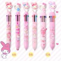 My Melody Multicolor Ballpoint Pen Takes Notes Special Cartoon Ballpoint Pen 10-color Hand-held Pen Ballpoint Pen Color Pen Pens