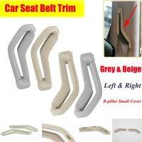 1pc Front Row Seat Belt Trim B-pillar Small Cover for Volvo V70 01-03 S60 01-05 S80 99-06 XC90 03-14 XC70 01-07  Floaties