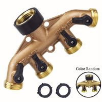 onlcicn 1pc Garden Hose Splitter With 4 Ways, Brass Garden Water Valve, 3/4in Heavy Duty Y-Type Hose Insert Joint, Hose Parts &amp; Connectors, Garden Supplies