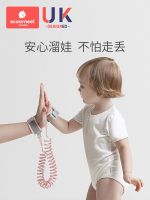 [Durable and practical] Kechao anti-lost belt traction rope for childrens baby walking artifact anti-lost and lost bracelet walking baby lost children