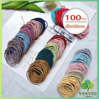 Veevio ยางรัดผมสไตล์เกาหลีสำหรับผู้หญิง   เชือกมัดผมเส้นเล็ก hair rope