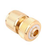 1pc Aluminum Alloy 1/2" Quick Connector For 16mm Hose Garden Irrigation Watering Quick Couplin Water Gun Faucet Adapter Watering Systems Garden Hoses