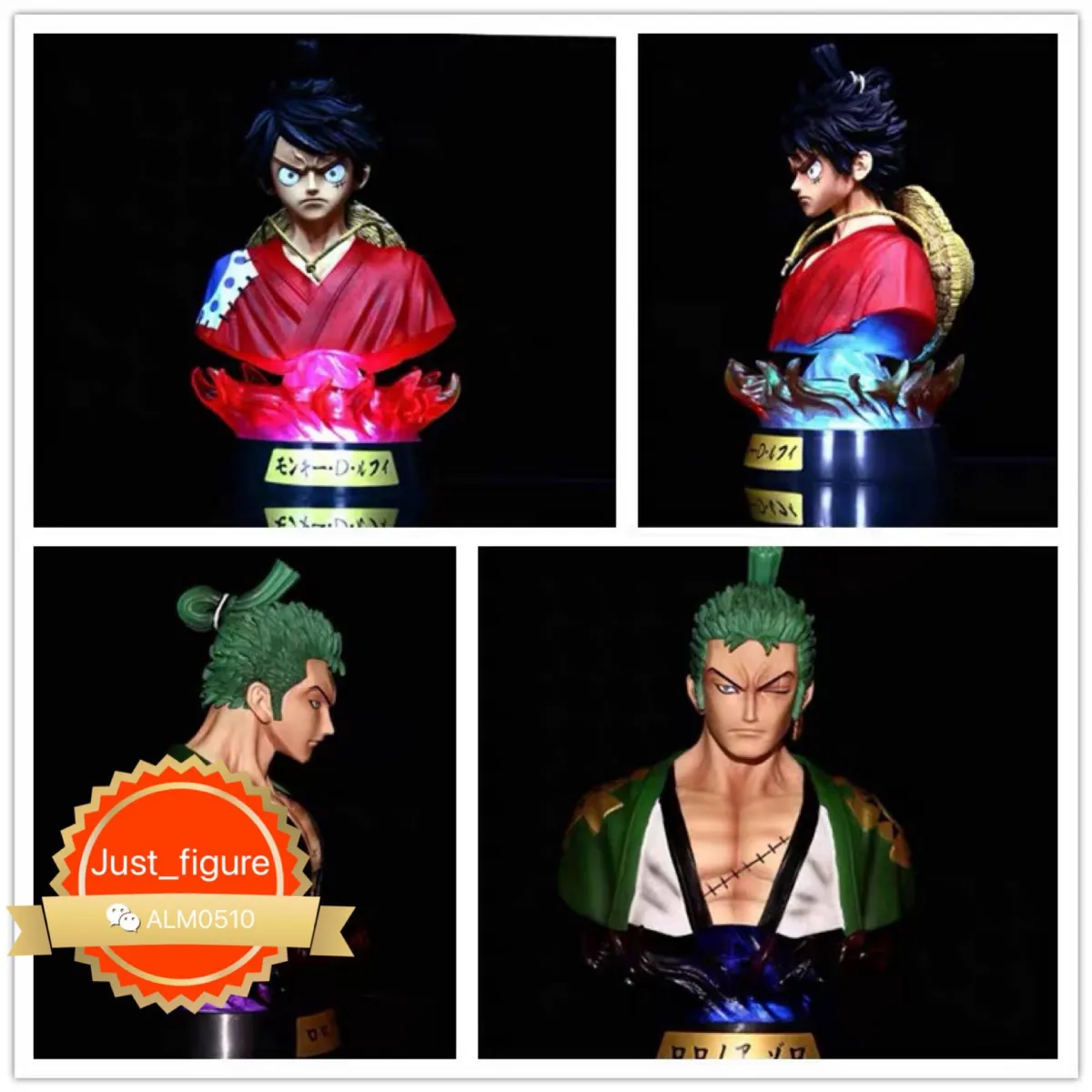 Luffy Zoro Wano One Piece Gk Figure Action Figure Hobbytoys 海贼王gk索隆路飞胸像半身像和服和之国可发光手办模型摆件雕像 Lazada