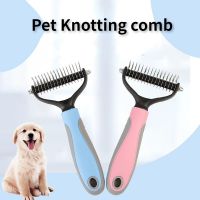 pet Knotting comb Dog Cat Hair Removal Comb pet Fur Dematting Brush Pet Trimmer Combs Hair Open knot Dogs Cats Grooming Tools