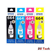 EPSON 664 (4 สี ) รุ่น T6641,BK / T6642,C / T6643,M / T6644,Y  หมึกเติมแทงค์แท้