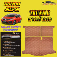 Honda Jazz GK 2014-รุ่นปัจจุบัน Trunk B (ถาดท้ายแบบ B ) ถาดท้ายรถ Honda Jazz GK 2014 2015 2016 2017 2018 2019 2020 2021 พรม6D VIP Mega Auto