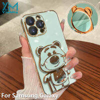 YiaMia เคสโทรศัพท์แฟชั่นสำหรับ Samsung กาแล็คซี่ A50 A30S A30 A20 A53 A54 A20S A21S A70 A70S A750 M31 A10 M51 M52 M53มีที่ยึดโทรศัพท์ M11สตรอเบอรี่แบร์ M23ที่คลุมโทรศัพท์