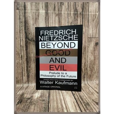 หนังสือภาษาอังกฤษ-beyond-good-and-evil-book-by-friedrich-nietzche