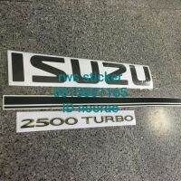 สติ๊กเกอร์ติดฝาท้าย ISUZU 2500 TURBO เส้นยาว สีดำ 1ชุดมี3ขิ้น