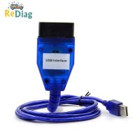 Professional K CAN K CAN with Switch FTDI FT232RQ for BMW K DCAN USB Interface Cable with 20PIN for BMW