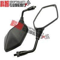 Z750 Z1000 ER-6N Huanglong 600 rearview mirror reversing mirror mirror Moto?﹍◄