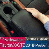 สำหรับโฟล์คสวาเกน VW tayron x GTE 2023ที่เท้าแขนรถคอนโซลปกเบาะสนับสนุนกล่องด้านบนเคลือบซับเสื่อกรณีรถสไตล์ชั้น