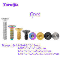 Yaruijia สลักไทเทเนียม M3M4M5M6x6810 1215202530353545มม. อัลเลนกุญแจแบน Countersunk หัวสกรู6ชิ้น