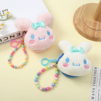 【 พร้อมส่ง 】 กระเป๋าใส่เหรียญกระต่ายน่ารักตุ๊กตามินิตุ๊กตากระเป๋านักเรียนจี้กระเป๋าเงินเล็กเก็บเหรียญหัวใจสาวๆ