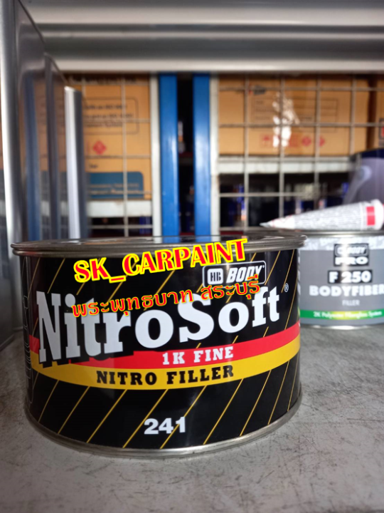 สีโป้ว-241-nitrosoft-โป้วจับรอย