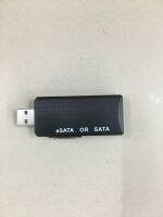 Usb 2.0 To Esata อะแดปเตอร์แปลงสายเคเบิ้ล สัญญานดีทนทานได้มาตรฐาน