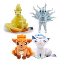 โปเกมอน Alolan Vulpix Ninetales ของเล่นตุ๊กตาตุ๊กตาน่ารักอะนิเมะน้ำแข็ง Vulpix Plush Soft ยัดไส้ของเล่นตุ๊กตาของขวัญสำหรับเด็กเด็ก