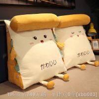 【CW】₪  Bedside Cushion Soft Bed Sleeping Waist Sofa Backrest Disassembled